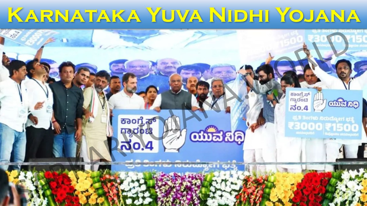 Karnataka Yuva Nidhi Yojana