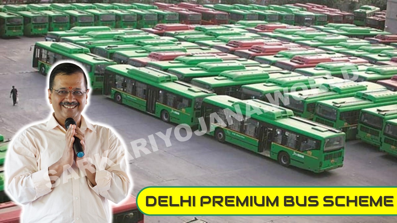 Premium Bus Scheme Apply